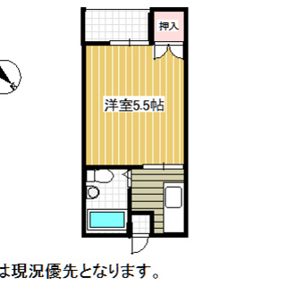 🆕🏢短期でも長期でもの旦野原AP/🐈🐶も色々とご相談ください( ...