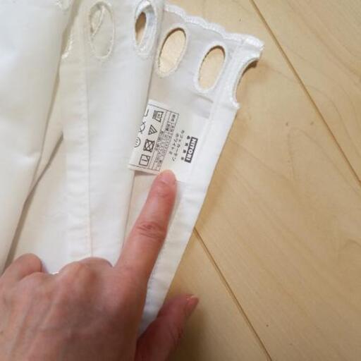 ニトリカフェカーテン Rin1617 武蔵溝ノ口のカーテン ブラインドの中古あげます 譲ります ジモティーで不用品の処分