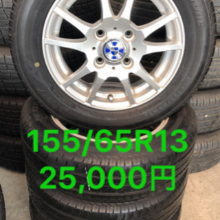 タイヤ・ホイール(中古)