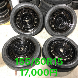 タイヤ・ホイール(中古)
