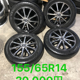 タイヤ・ホイール(中古)
