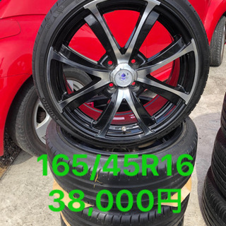 タイヤ・ホイール(中古)