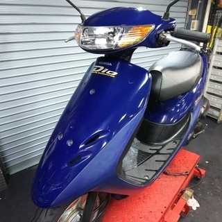 ドライブベルトを交換しました！東京都板橋区高島平から　希少カラー青　AF34　ライブディオ3型の最終型シャッターキー付きモデル　 整備済みでそのまま乗れます２スト２サイクル　原付き　原チャリ　50cc　スクーター 　安い　お買い得