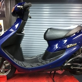 ドライブベルトを交換しました！東京都板橋区高島平から　希少カラー青　AF34　ライブディオ3型の最終型シャッターキー付きモデル　 整備済みでそのまま乗れます２スト２サイクル　原付き　原チャリ　50cc　スクーター 　安い　お買い得 ドライブベルトを交換しました！東京都板橋区高島平から 希少カラー青