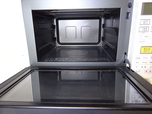 日立過熱水蒸気オーブンレンジMRO-JT230R 【公式通販】