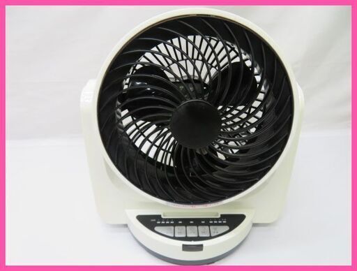 YAMAZEN サーキュレーターです。上下左右に動きます！扇風機として…エアコンの風を効率良く♪