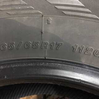 YOKOHAMA ice GUARD G075 265/65R17 17インチ スタッドレス 4本 2016年製 ハイラックスサーフ プラド等 (VTC176) クレジットカード QR決済可能