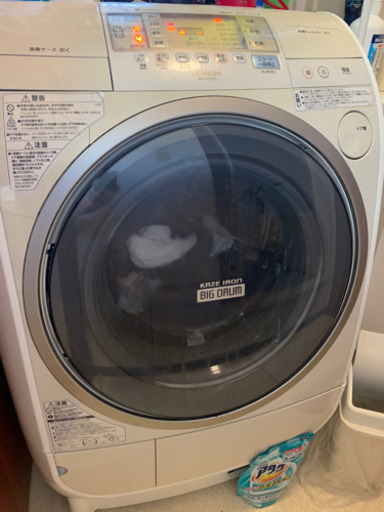 時間指定不可】 (2月いっぱい)日立ドラム式洗濯機BD-V2200L洗濯９ｋｇ