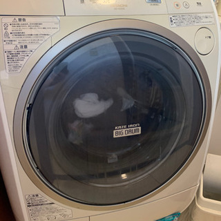 (2月いっぱい)日立ドラム式洗濯機BD-V2200L洗濯９ｋｇ　...