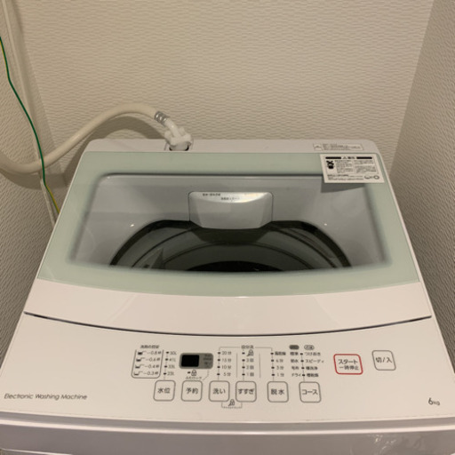 洗濯機 6kg ニトリ (中古)