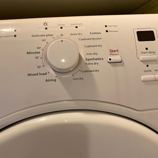 ワールプール洗濯乾燥機
