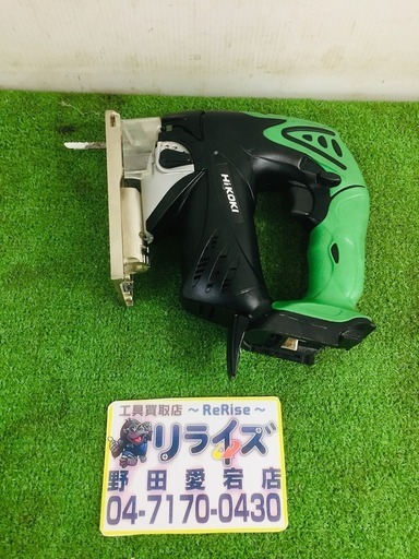 日立 CJ18DSL 充電式ジグソー【リライズ野田愛宕店】【店頭取引限定】【中古】