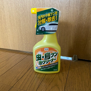 虫・鳥フン泡クリーナー