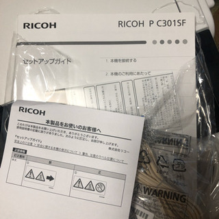 予約済☆RICOH プリンター P C301SF オフィスb 【公式通販】