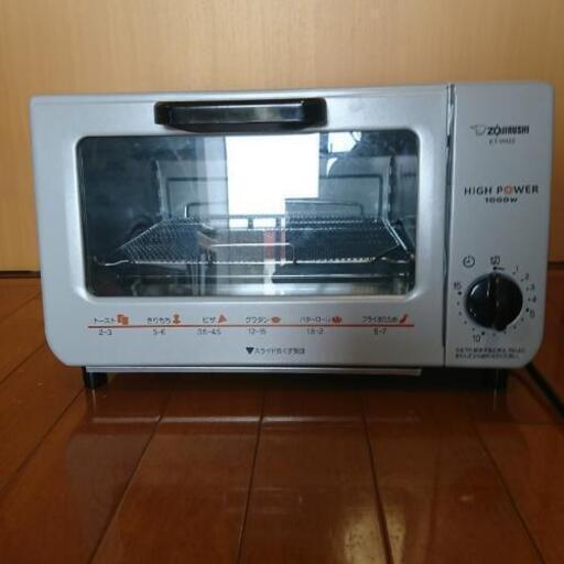 象印 オーブントースター 19年製
