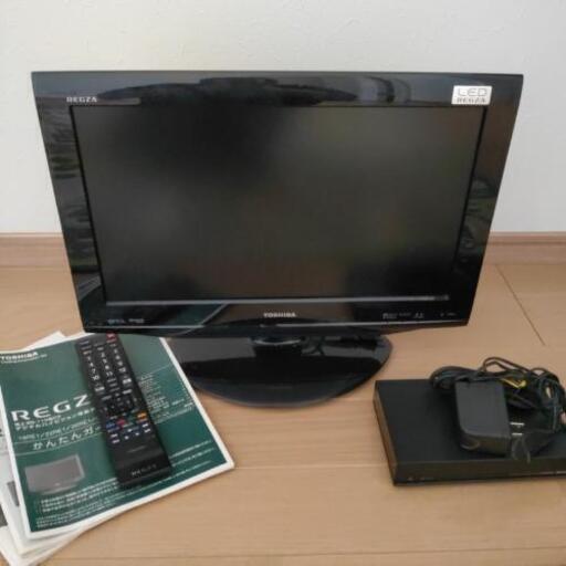 ※取引終了※TOSHIBA東芝液晶テレビREGZA 19型19RE1＋IODATA録画用HDD