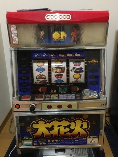 スロット　実機　大花火　取引先決定、募集終了しました。