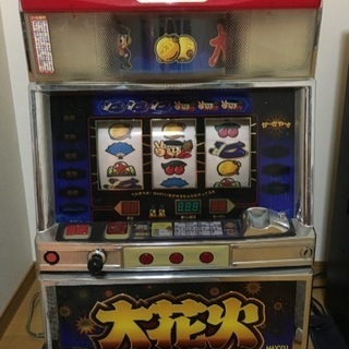 スロット 実機 大花火 取引先決定、募集終了しました。 スロット 実機 大花火 取引先決定、募集終了しました。