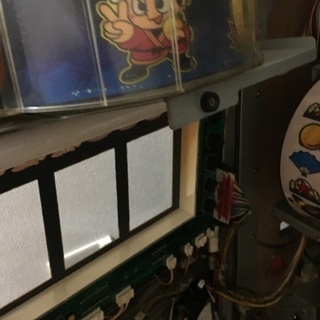 スロット 実機 大花火 取引先決定、募集終了しました。