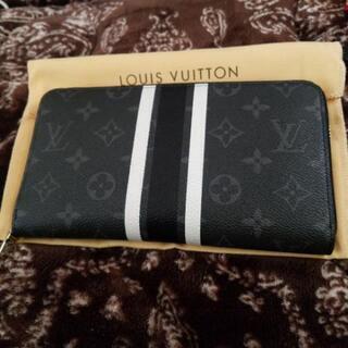 多少使用感あり