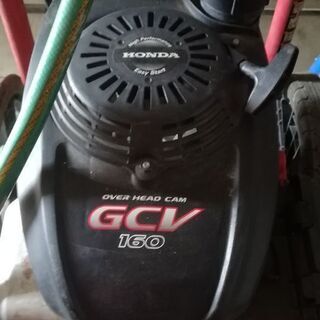 高圧洗浄機　エンジン