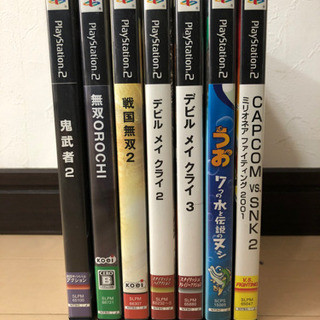 PS2 ソフト 7本セット