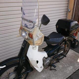 カブ90 CUSTOM セル付き 通勤 ツーリング 