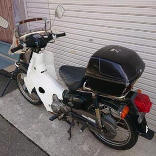カブ90 CUSTOM セル付き 通勤 ツーリング 