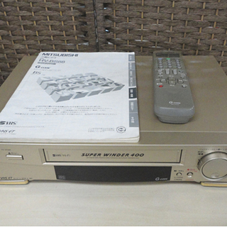 動作OK 三菱 S-VHS ビデオデッキ HV-BS88 リモコ...