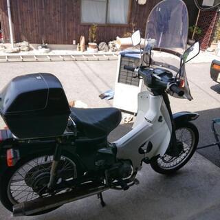 カブ90 CUSTOM セル付き 通勤 ツーリング 