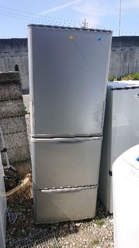 SHARP 冷凍冷蔵庫 3ドア 350L 12年製