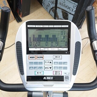 アルインコ ALINCO フィットネス プログラムバイク AFB6215 取扱説明書 