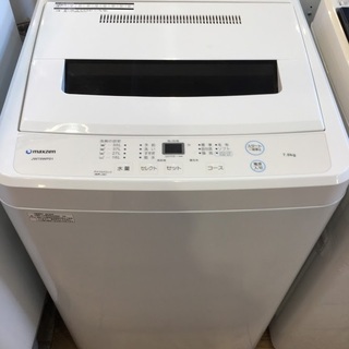 【安心1年保証付】maxzen 全自動洗濯機 JW70WP01 ...