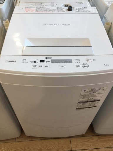 【安心1年保証付】TOSHIBA 全自動洗濯機 AW-45M7 2018年製【ﾄﾚﾌｧｸ桶川店】