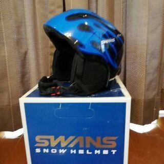 SWANS子供用ヘルメット