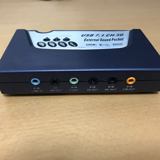 8ch USB Sound Box (DN-SCM81)