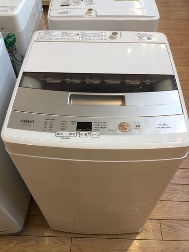 【安心1年保証付】AQUA 全自動洗濯機 AQW-S45E 2018年製【ﾄﾚﾌｧｸ桶川店】