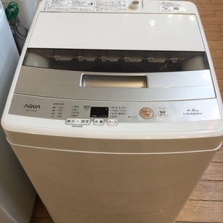 【安心1年保証付】AQUA 全自動洗濯機 AQW-S45E 20...