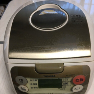 東芝IH炊飯器2003年製　5.5合