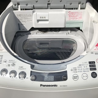 ★Panasonic★上位クラス★洗濯乾燥機★８Ｋ★★美品★稼働品★９８００円★