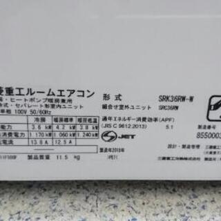 エアコン10畳から12畳(取り外ししていただける方) エアコン10畳から12畳(取り外ししていただける方) 【公式通販】
