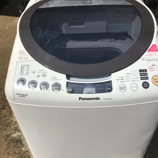 ★Panasonic★上位クラス★洗濯乾燥機★８Ｋ★★美品★稼働品★９８００円★