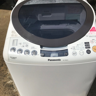 ★Panasonic★上位クラス★洗濯乾燥機★８Ｋ★★美品★稼働...