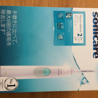 【値下げ】電動歯ブラシ PHILIPS sonicare2
