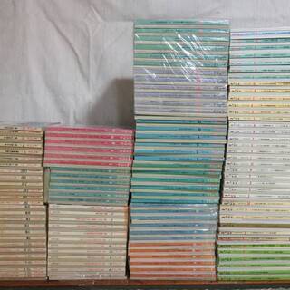 山と渓谷 1985年1月号~2005年2月号 計242