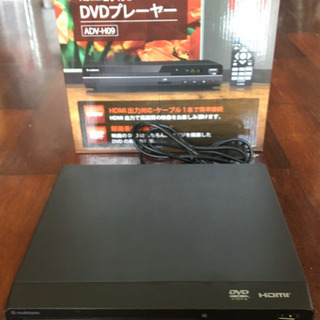 中古品　DVDプレイヤー　S-cubism ADV-H9 HDM...