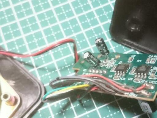 低音強化版ダイソー300円スピーカー かすう ペイペイ可 栗原のオーディオ スピーカー の中古あげます 譲ります ジモティーで不用品の処分