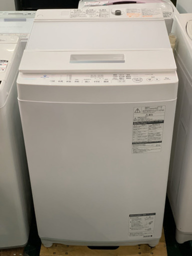 超特価sale開催！】 TOSHIBA ウルトラファインバブル 洗濯機 AW-7D7