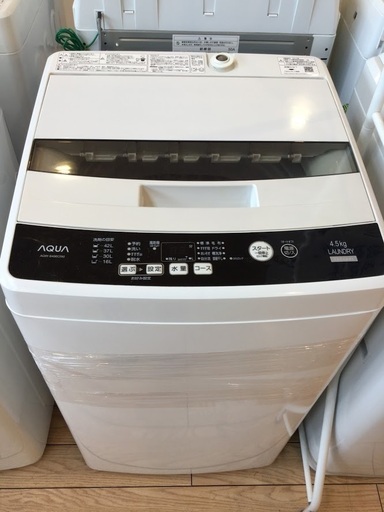 【安心6ヶ月保証付】AQUA 全自動洗濯機 AQW-S45EC 2017年製【ﾄﾚﾌｧｸ桶川店】