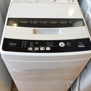 【安心6ヶ月保証付】AQUA 全自動洗濯機 AQW-S45EC ...